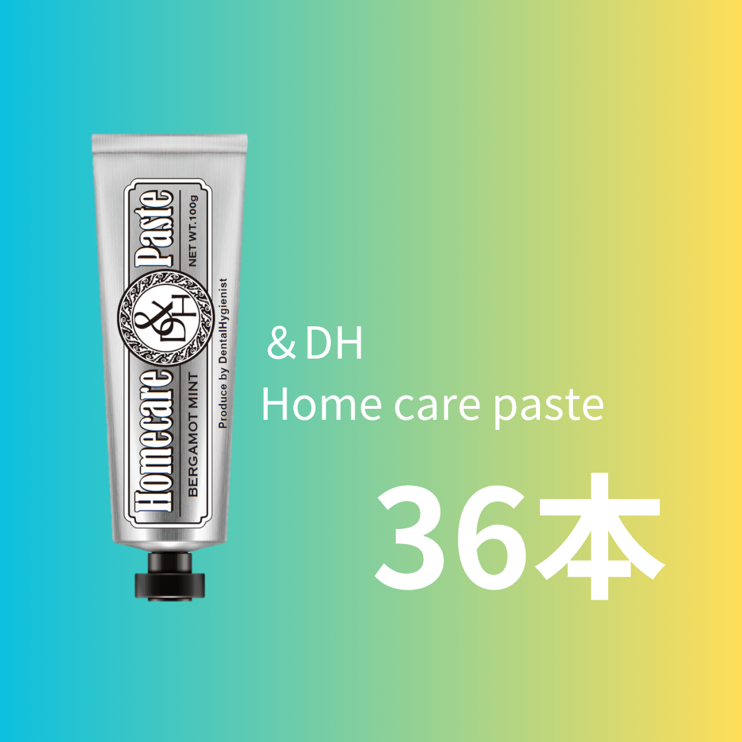 ＆DHホームケアペースト ＆DHホームケアペースト - メルカリ